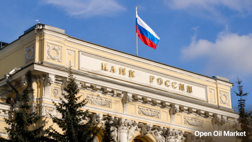 ロシア銀行の建物が2026年6月19日の主要な経済イベントとなる 日本のCPIとドイツのPPI