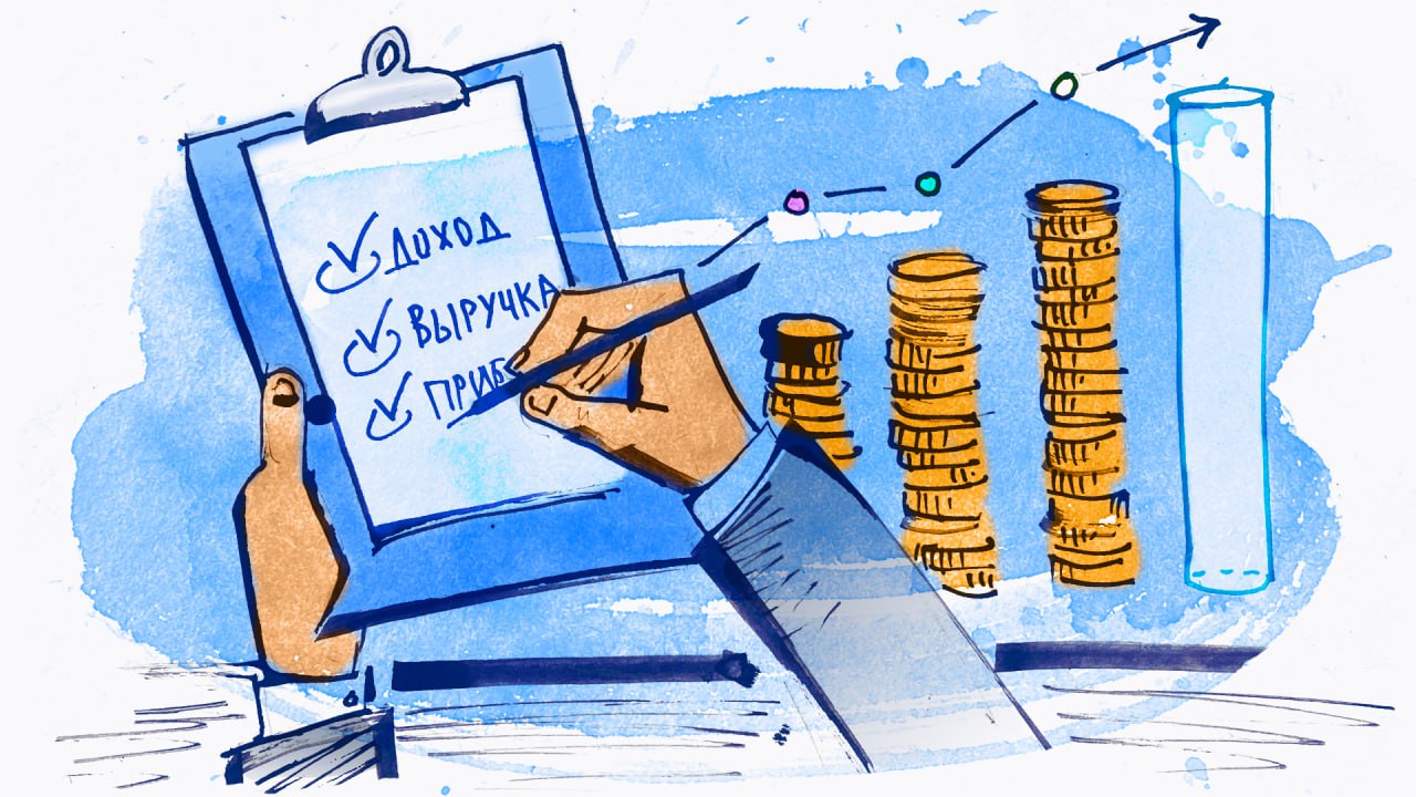 売上 vs 利益: 基本的な財務指標