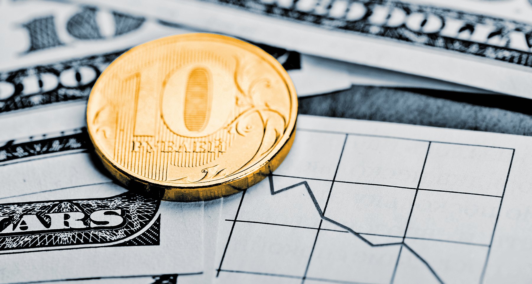 通貨デバレーションとその経済への影響